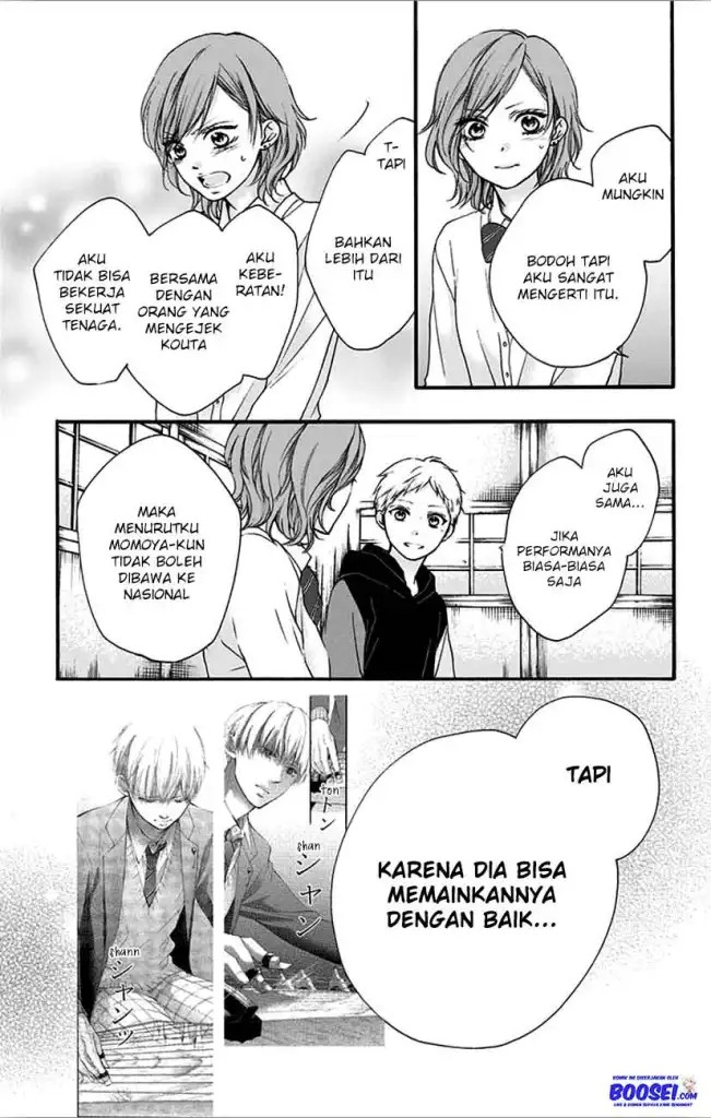 Kono Oto Tomare!